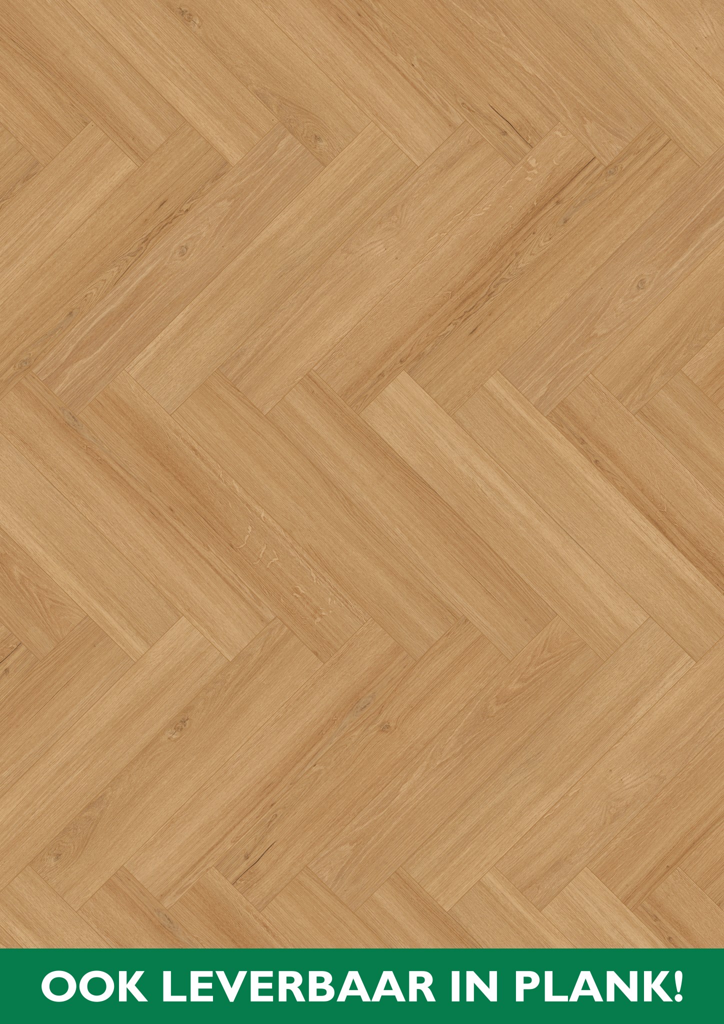 LVT Design 555 CYCLE 2,5mm/NS 0.55mm 5381 DB Incredi.Cl.Oak 114x609x2,5mm 3,34m2